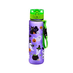 Nerozbitná plastová láhev s víčkem 600ml - Spooky - Strašidýlko Nerozbitná plastová láhev s víčkem 600ml - Spooky - Strašidýlko